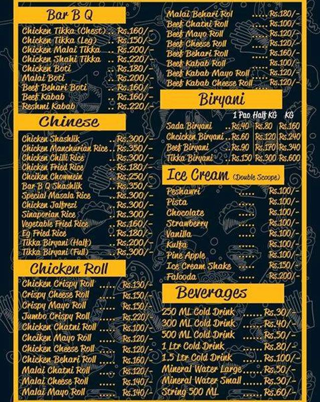 Hot N Pizza menu