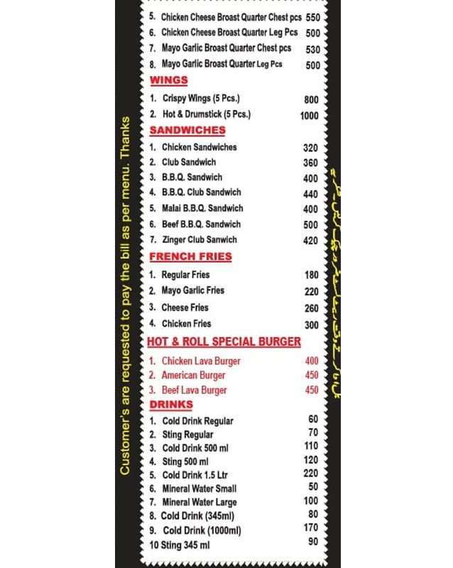Hot n Tasty Roll BBQ - Johar menu