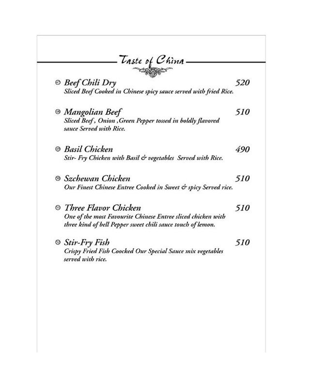 Houston Bistro menu