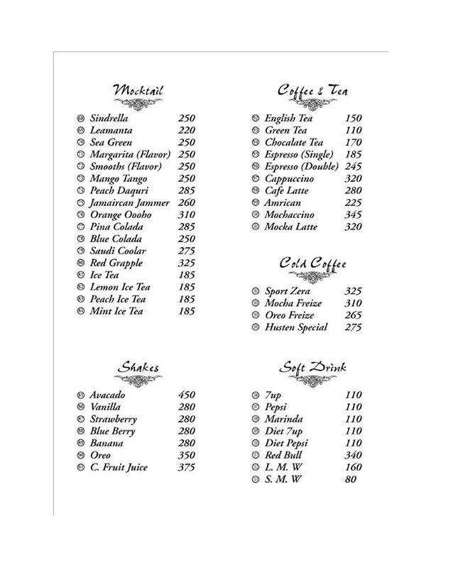 Houston Bistro menu