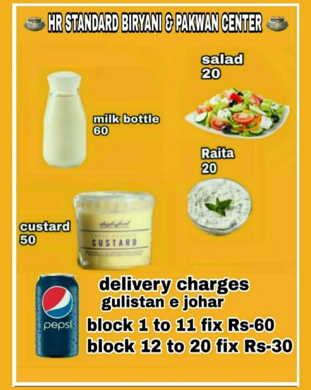 HR Standard Biryani menu