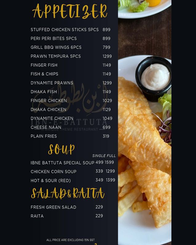 Ibn-e-Battuta menu