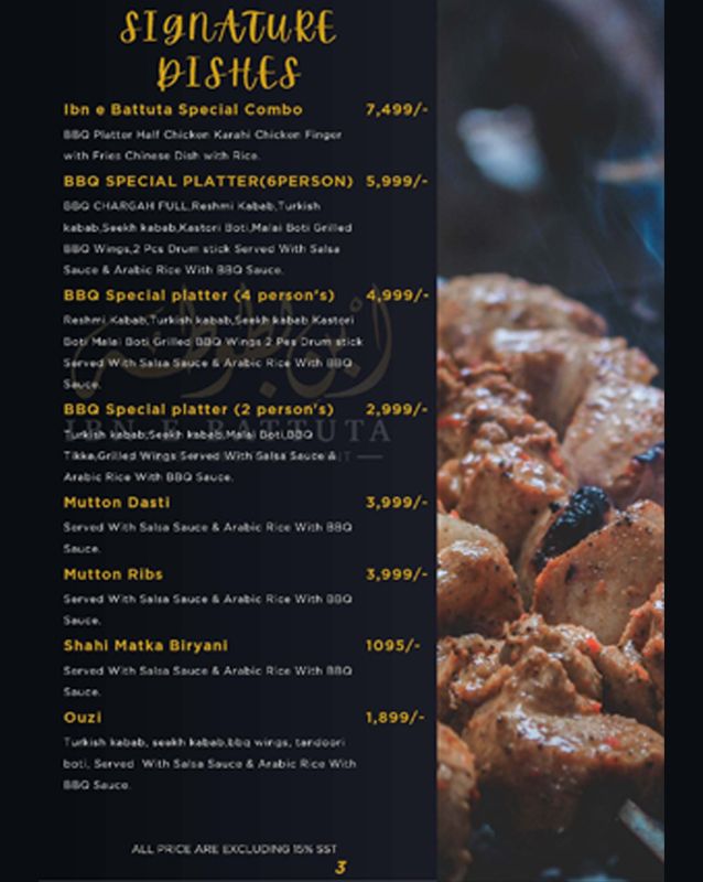 Ibn-e-Battuta menu