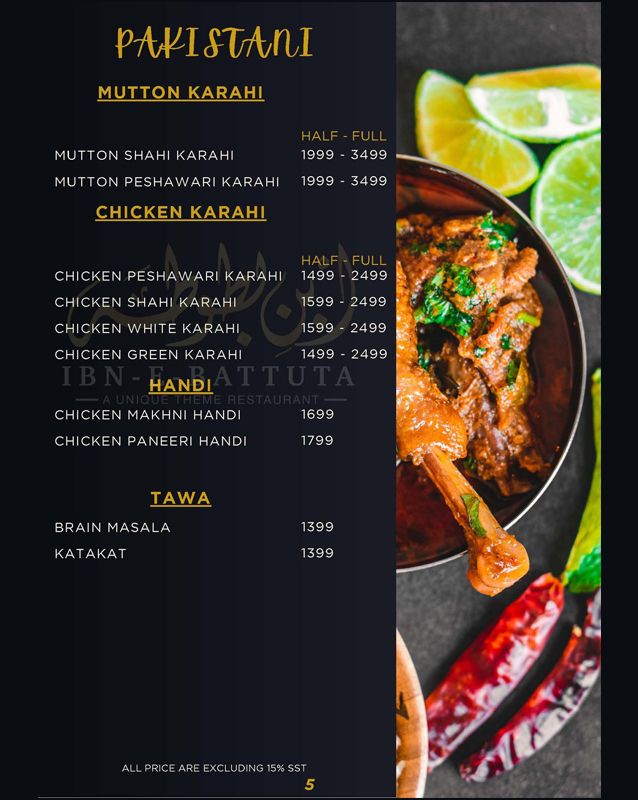 Ibn-e-Battuta menu
