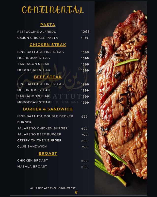 Ibn-e-Battuta menu