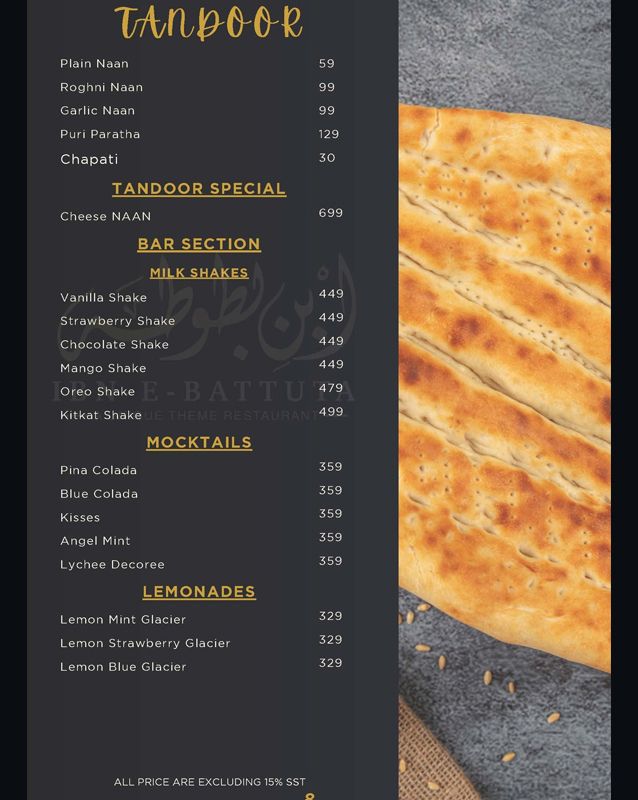 Ibn-e-Battuta menu