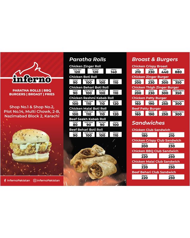 Inferno menu