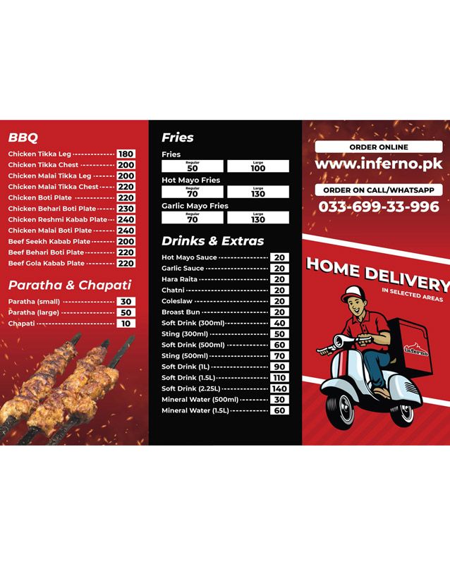 Inferno menu