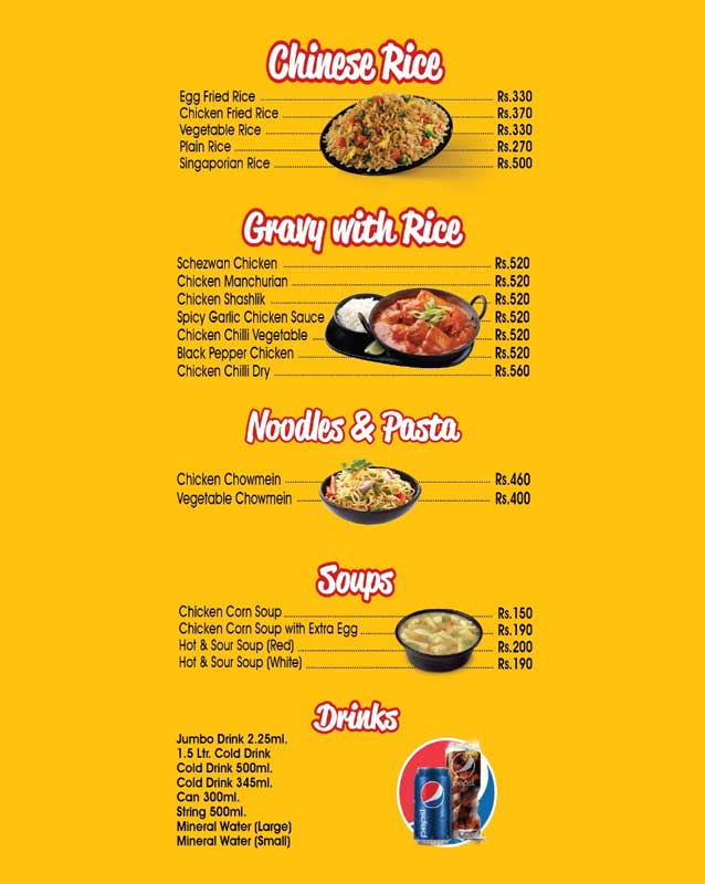 Jama Restaurant menu