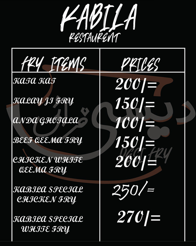 Kabila Restaurant menu