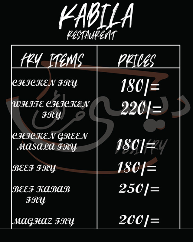 Kabila Restaurant menu