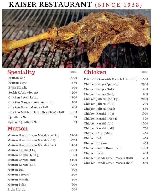 Kaiser Restaurant menu