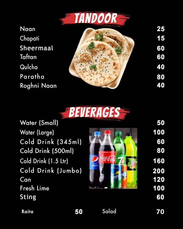 Karachi Nihari House menu