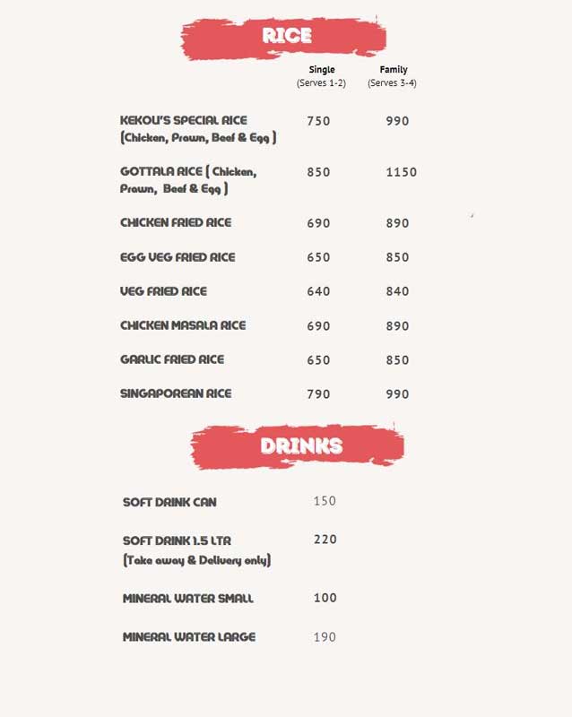 Kekou menu