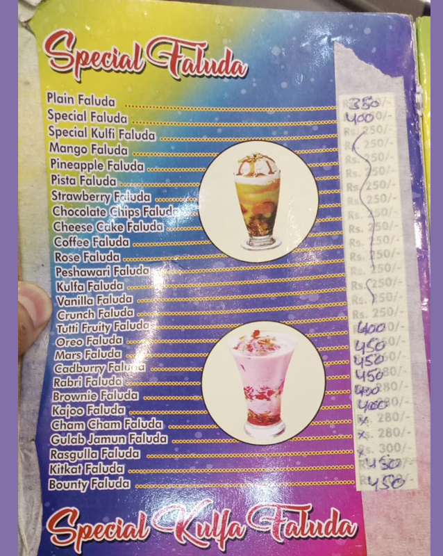 Khalid Ice Cream & B.B.Q menu