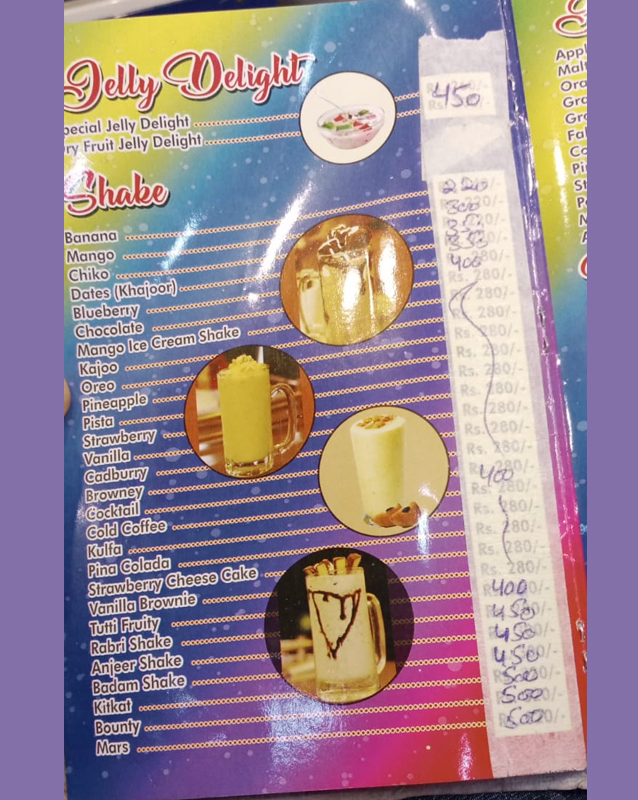 Khalid Ice Cream & B.B.Q menu