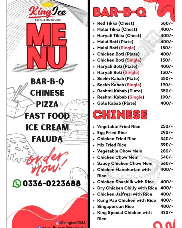 King Ice menu
