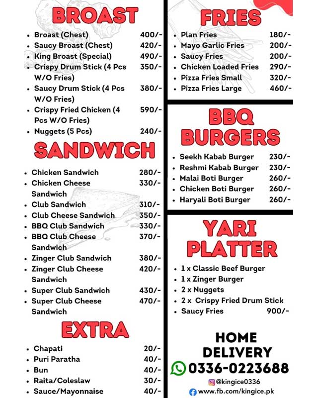 King Ice menu