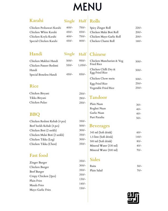 Kohe Lazat menu