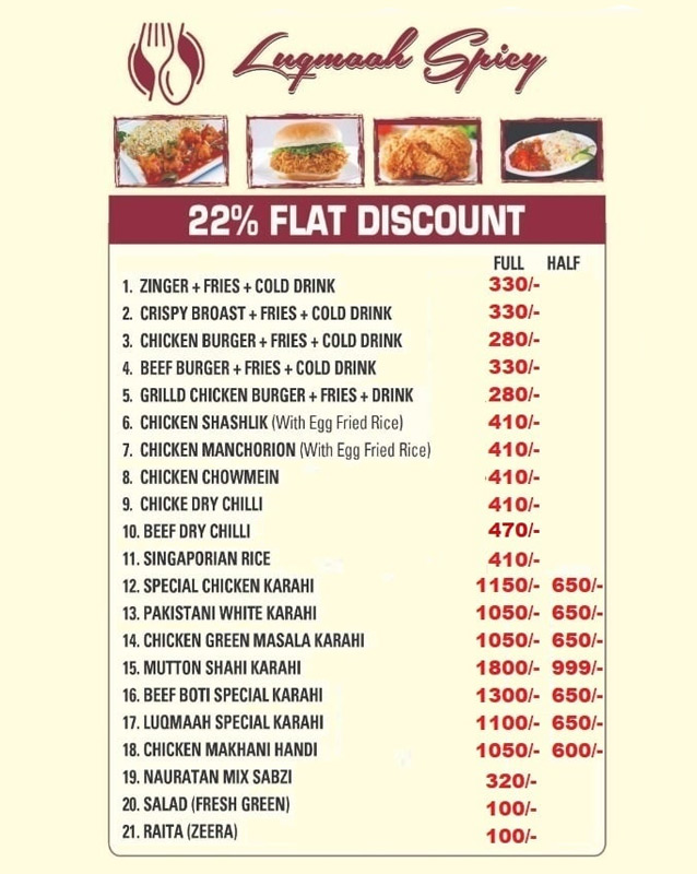 Luqmaah Spicy menu
