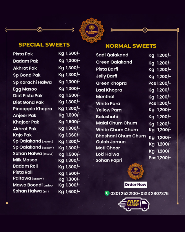 M. Suleman Mithaiwala menu