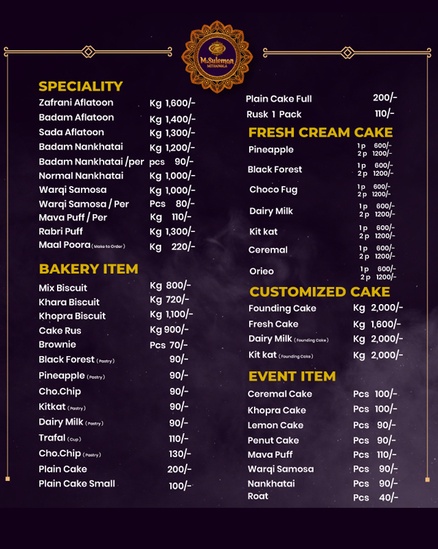 M. Suleman Mithaiwala menu