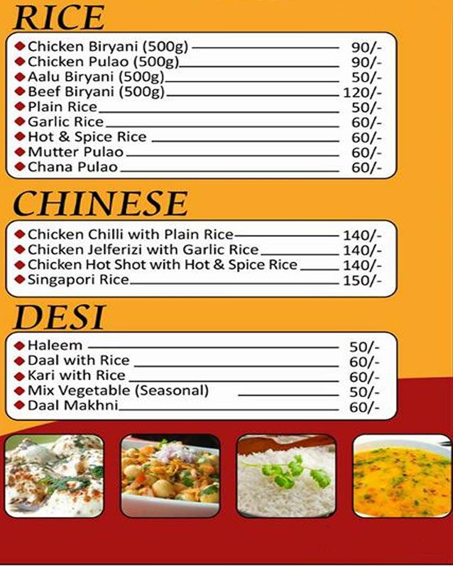 Maab Foods menu