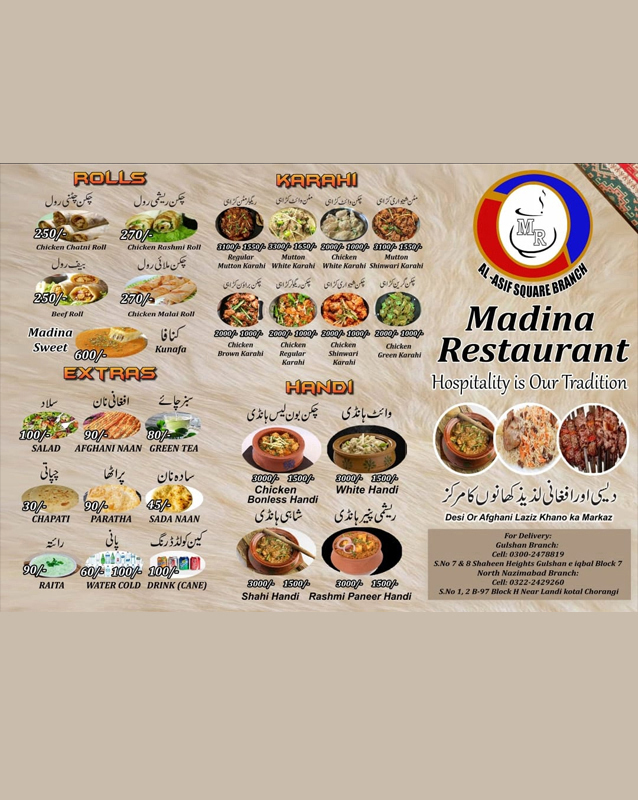 Madina Restaurant menu