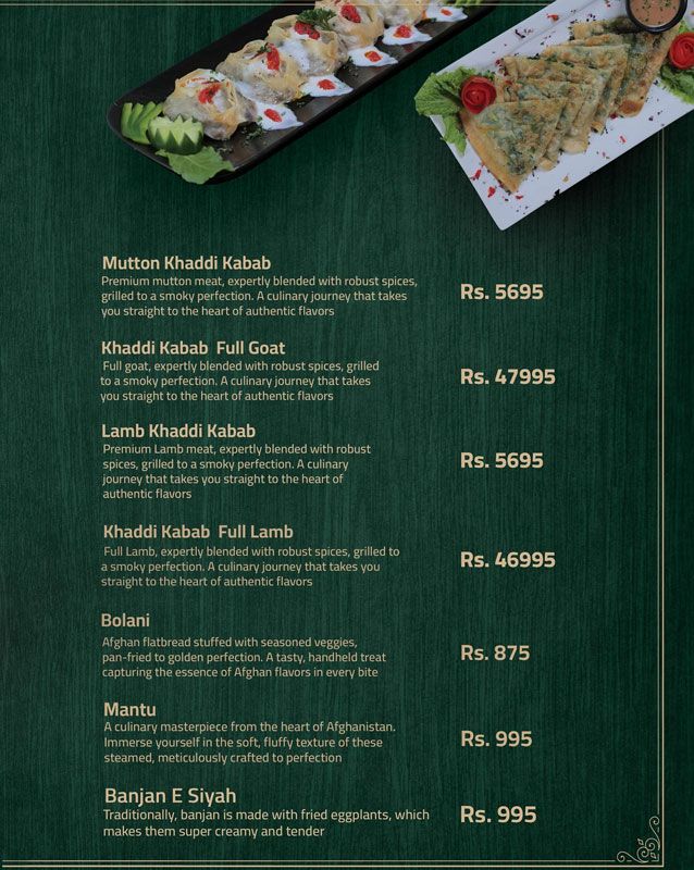 Mailma menu