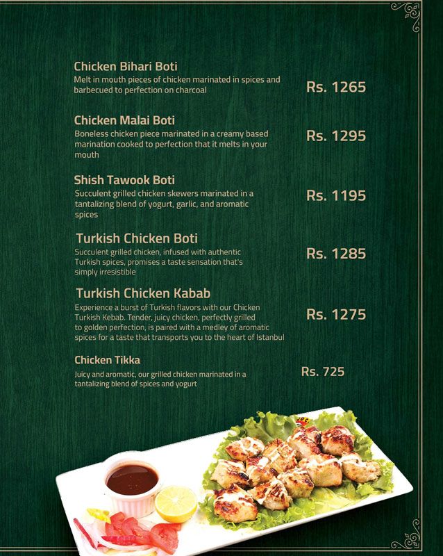 Mailma menu