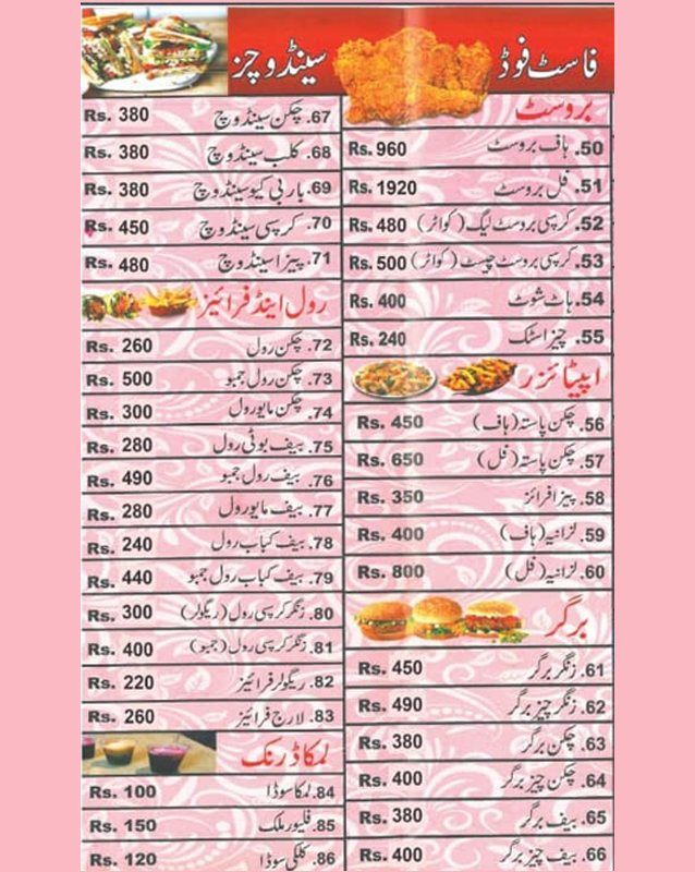 Mamoo Delhi Kabab House menu