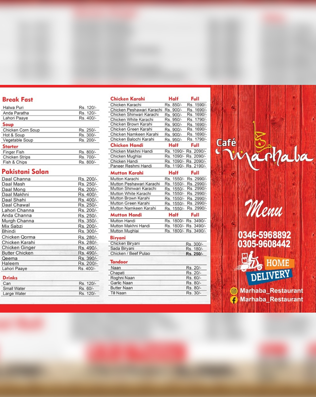 Marhaba Restaurant menu