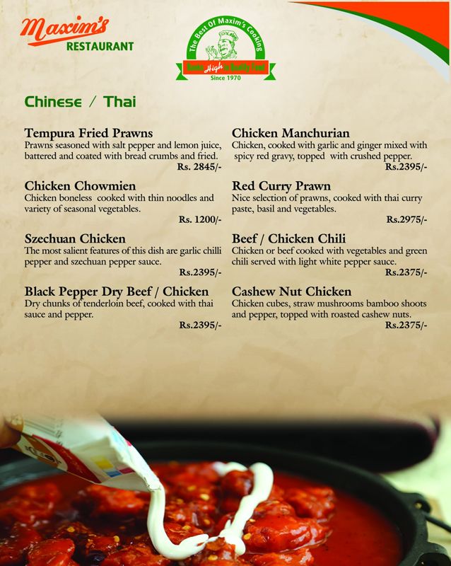 Maxim's Restaurant menu