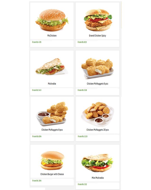 McDonald's menu