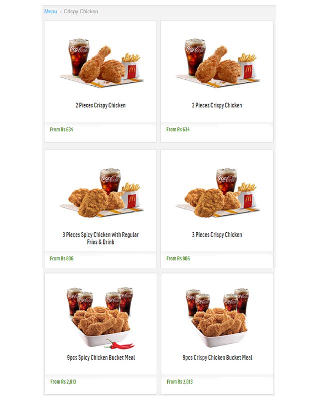 McDonald's menu