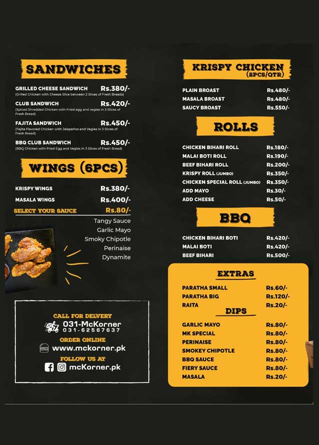McKorner menu