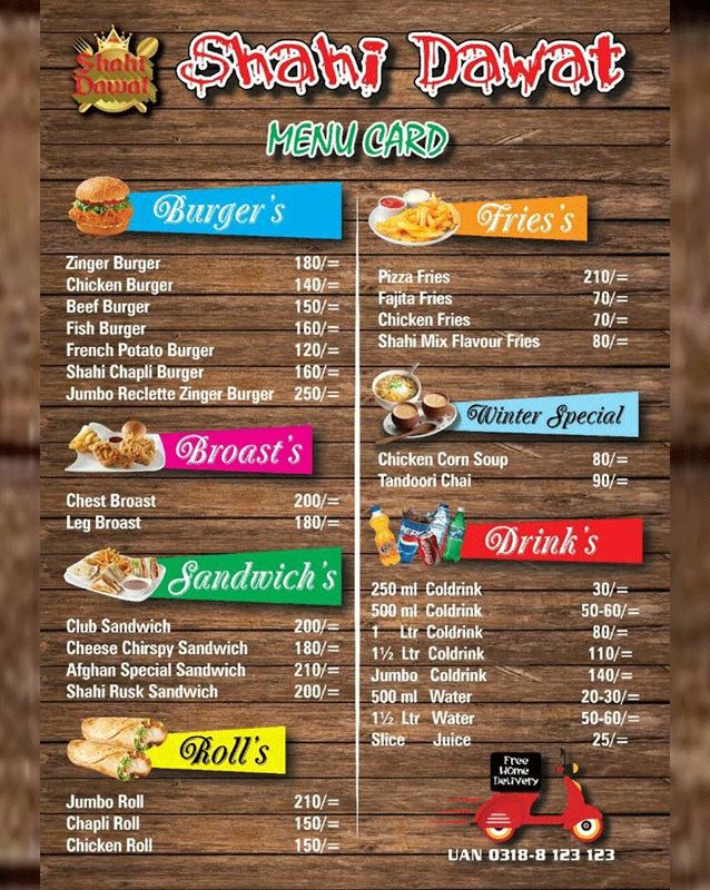 Shahi Dawat menu