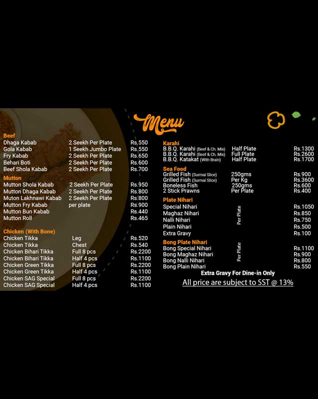 Shaikh Abdul Ghaffar Kabab House menu