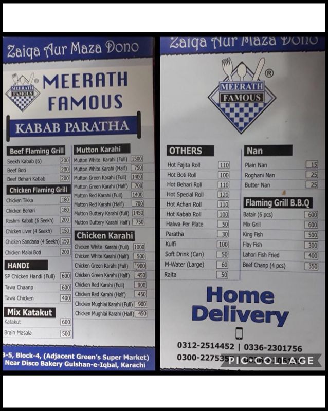 Meerath Famous menu