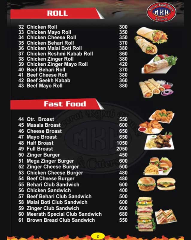 Meerath Kabab House & Caters menu