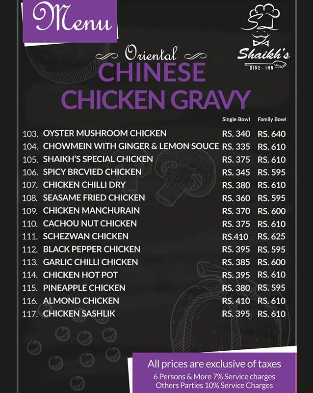 SHAIKH's Dine in & Grill menu