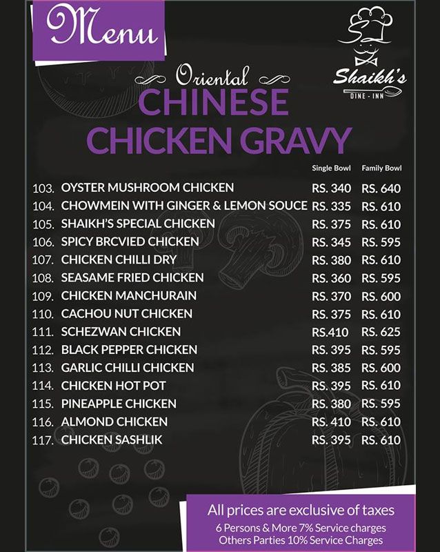SHAIKH's Dine in & Grill menu