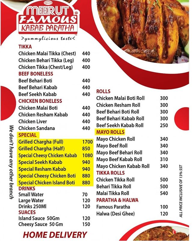 Meerut Famous Kabab Paratha menu