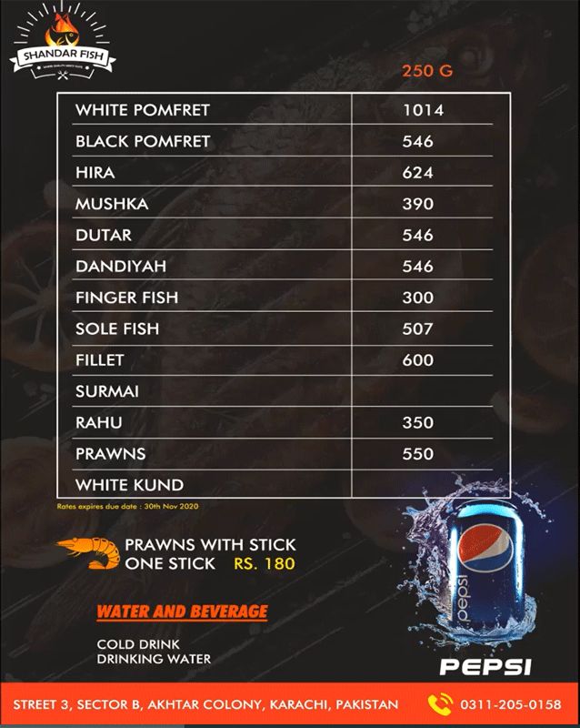 Shandar Fish menu
