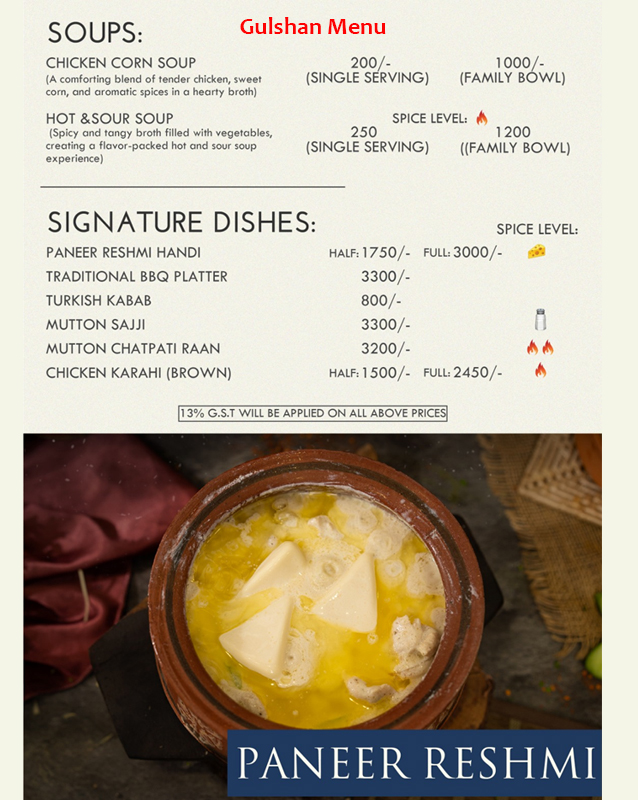 Mehran Sajji & Caterers menu