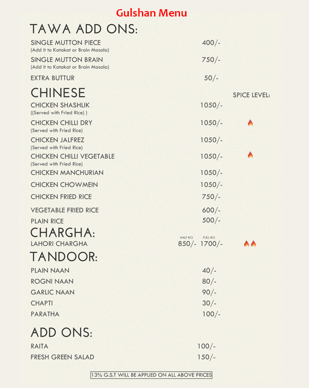Mehran Sajji & Caterers menu