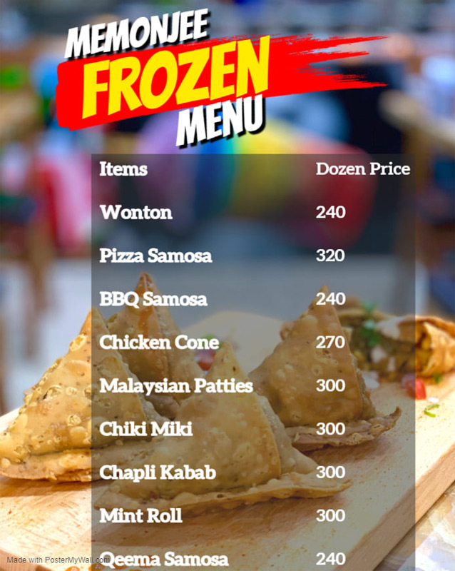 MemonJee menu