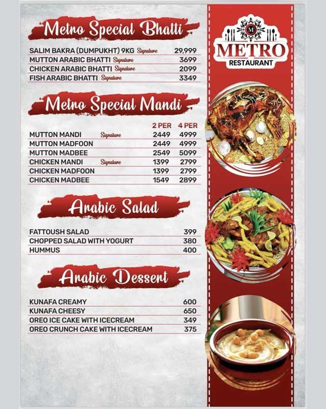 Metro Highway Restaurant menu