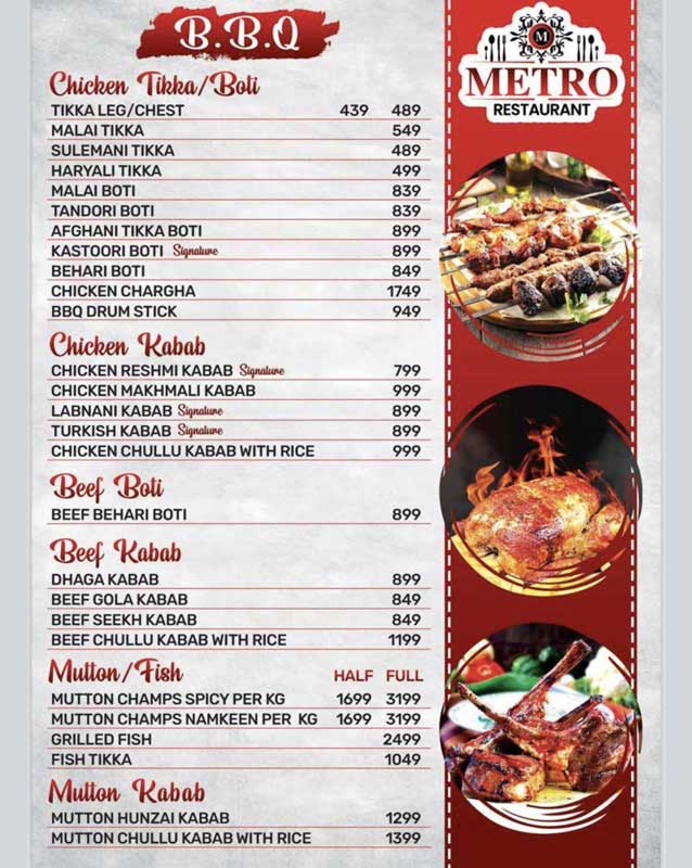 Metro Highway Restaurant menu