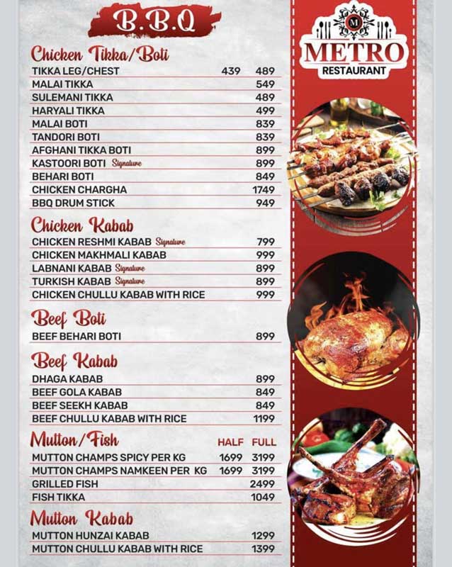 Metro Highway Restaurant menu
